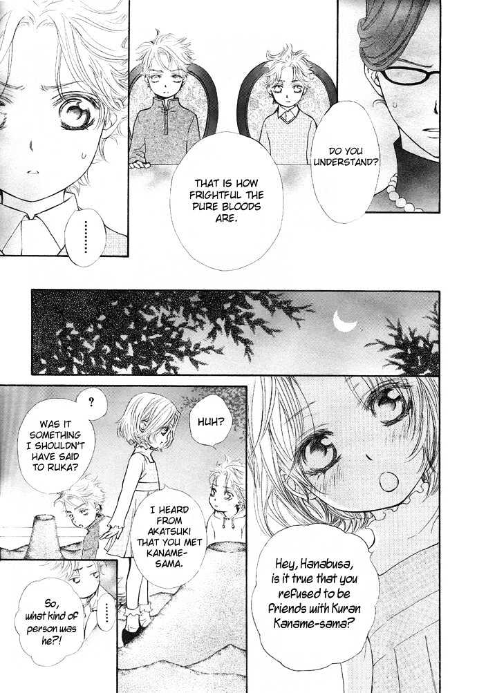 Read Vampire Knight (en) Manga Online