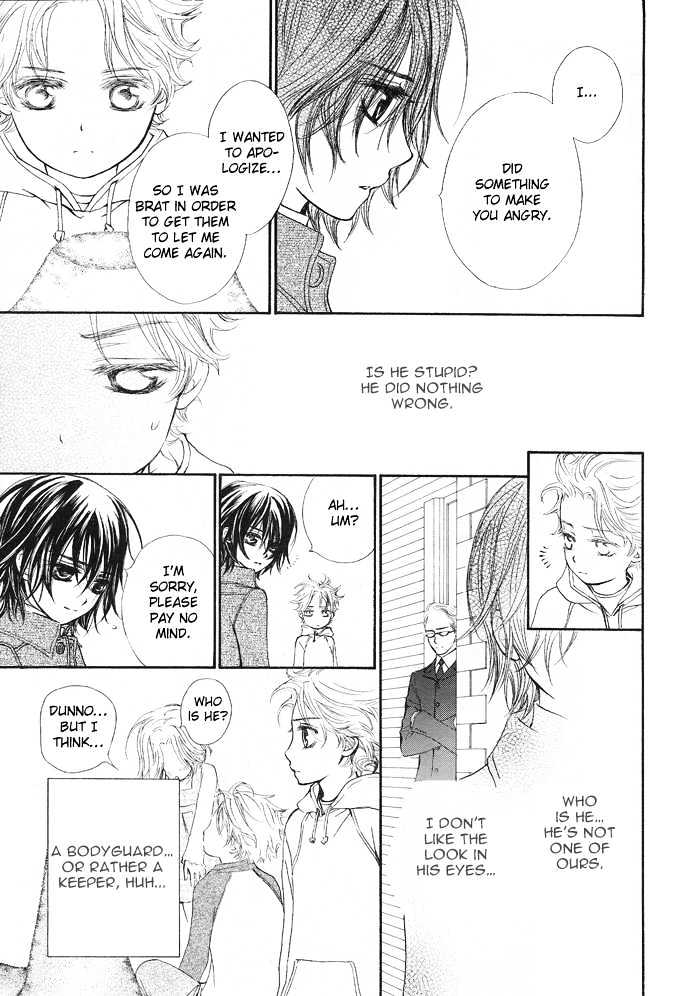 Read Vampire Knight (en) Manga Online