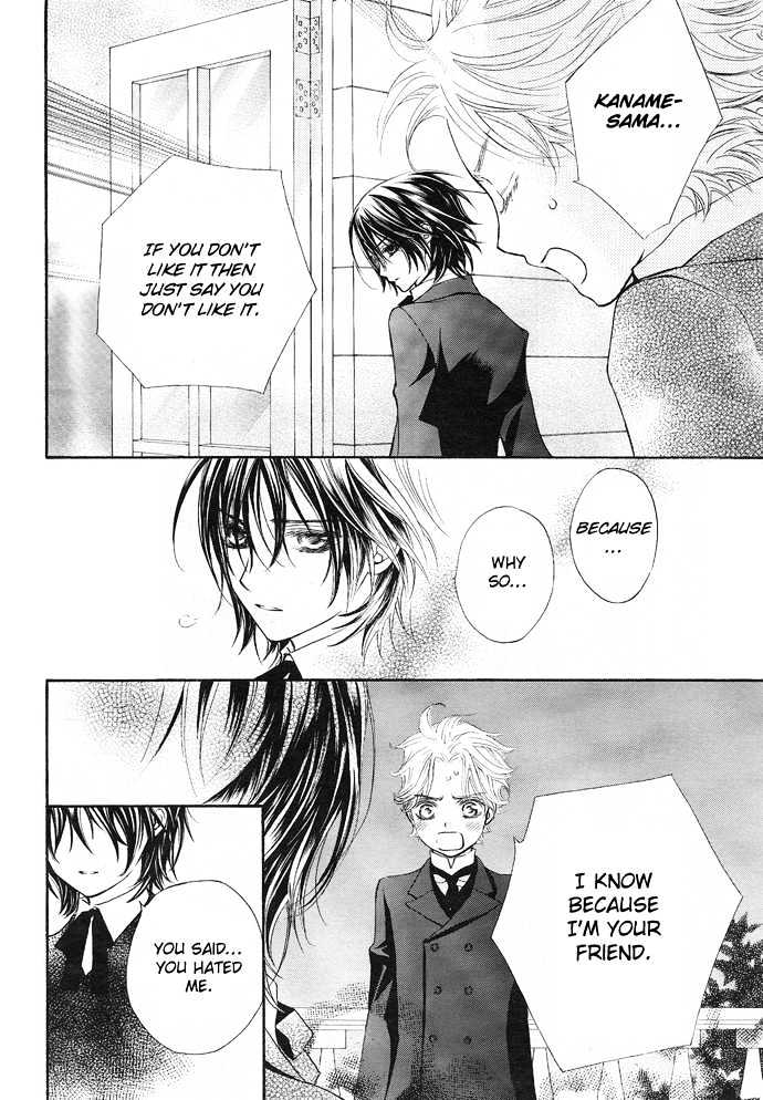 Read Vampire Knight (en) Manga Online