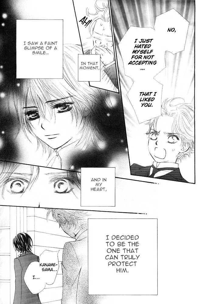 Read Vampire Knight (en) Manga Online