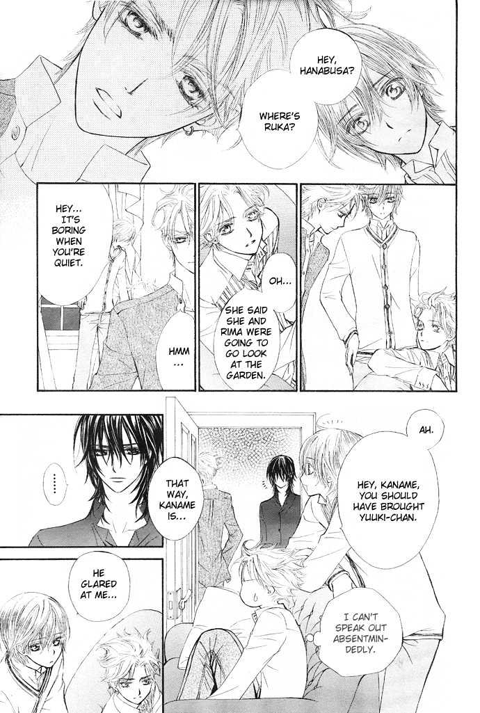 Read Vampire Knight (en) Manga Online