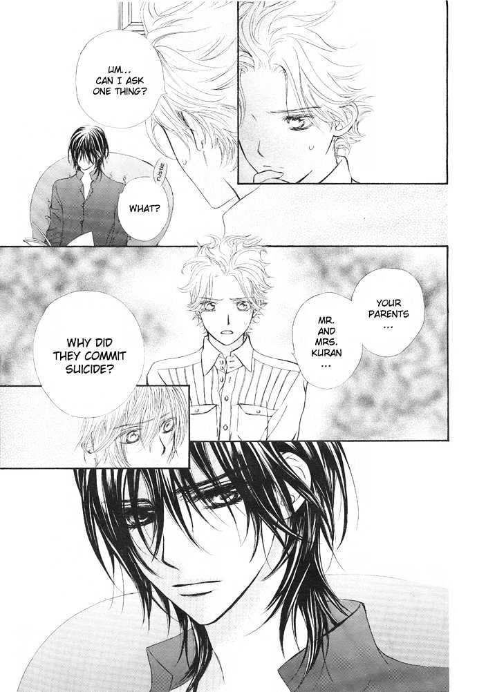 Read Vampire Knight (en) Manga Online