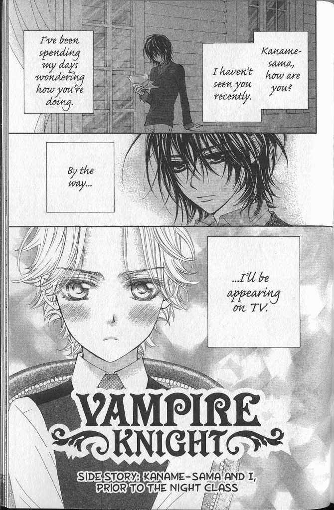 Read Vampire Knight (en) Manga Online