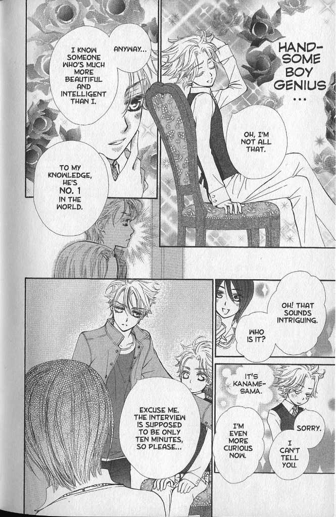 Read Vampire Knight (en) Manga Online