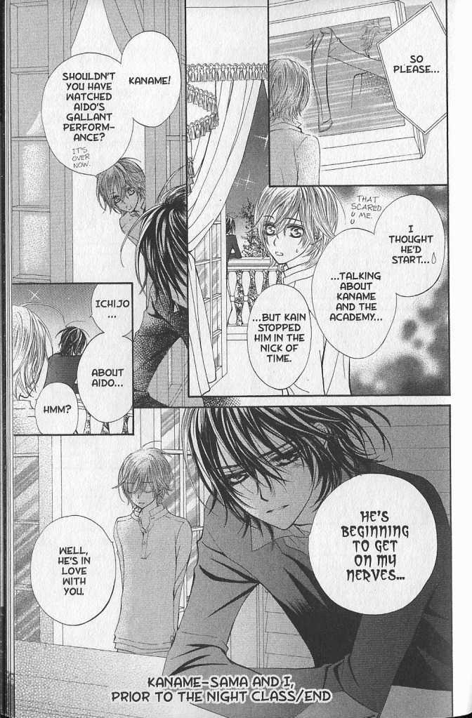 Read Vampire Knight (en) Manga Online