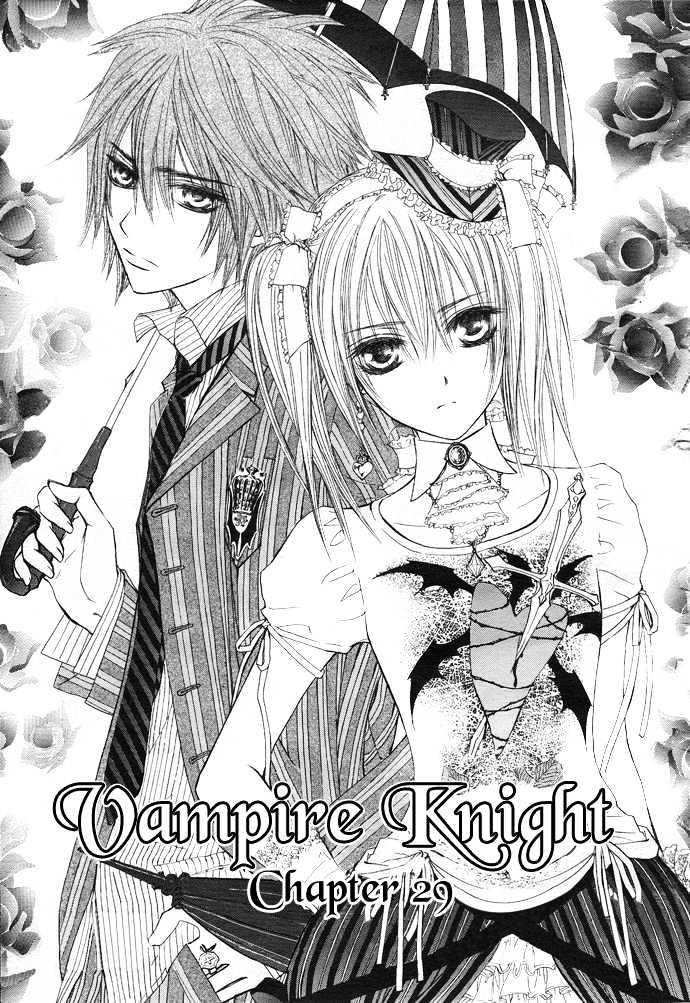 Read Vampire Knight (en) Manga Online
