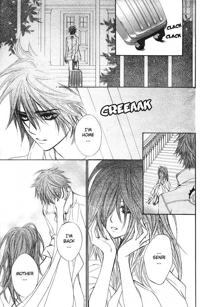 Read Vampire Knight (en) Manga Online