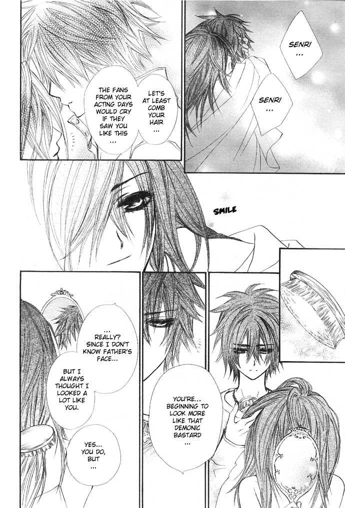 Read Vampire Knight (en) Manga Online