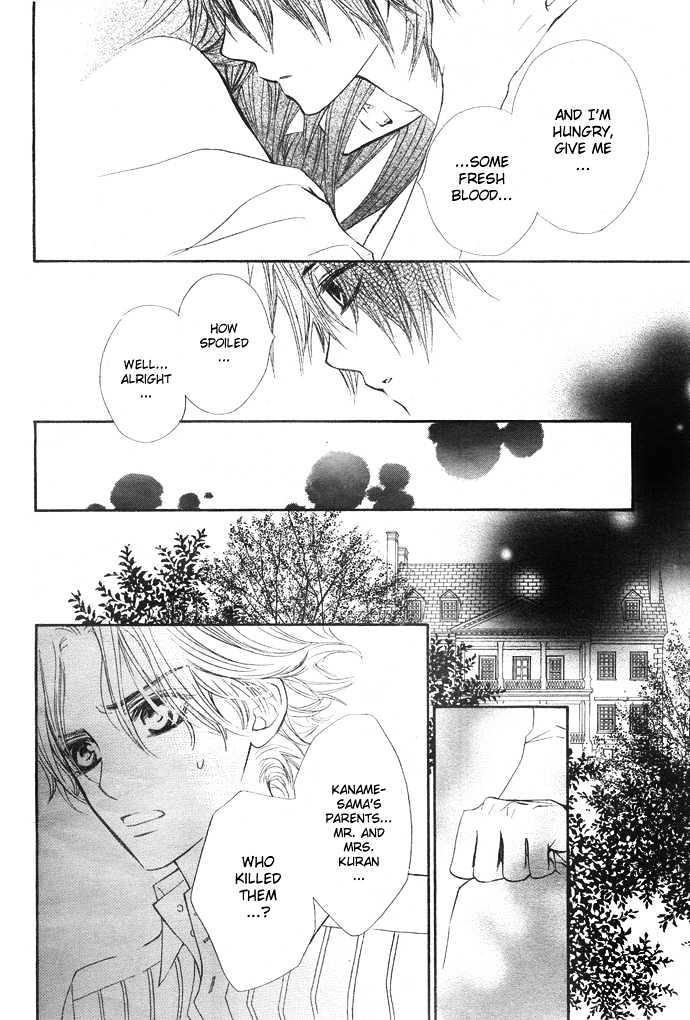 Read Vampire Knight (en) Manga Online