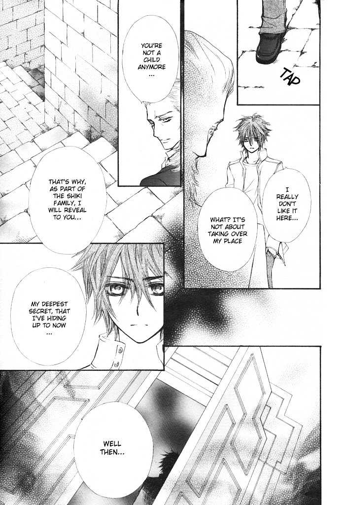 Read Vampire Knight (en) Manga Online