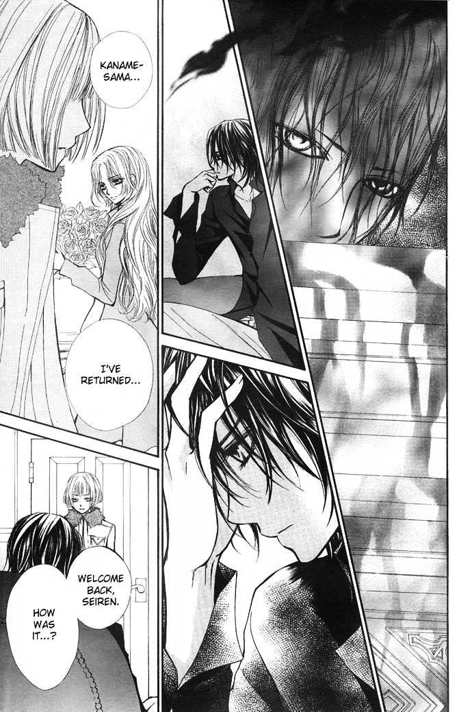 Read Vampire Knight (en) Manga Online