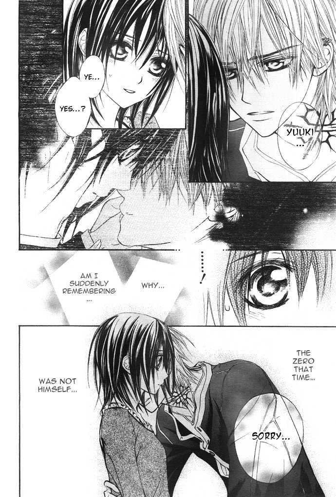 Read Vampire Knight (en) Manga Online