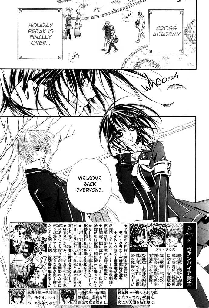 Read Vampire Knight (en) Manga Online