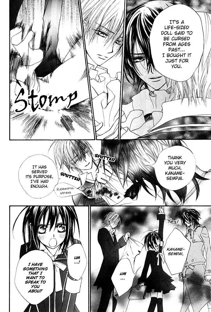 Read Vampire Knight (en) Manga Online