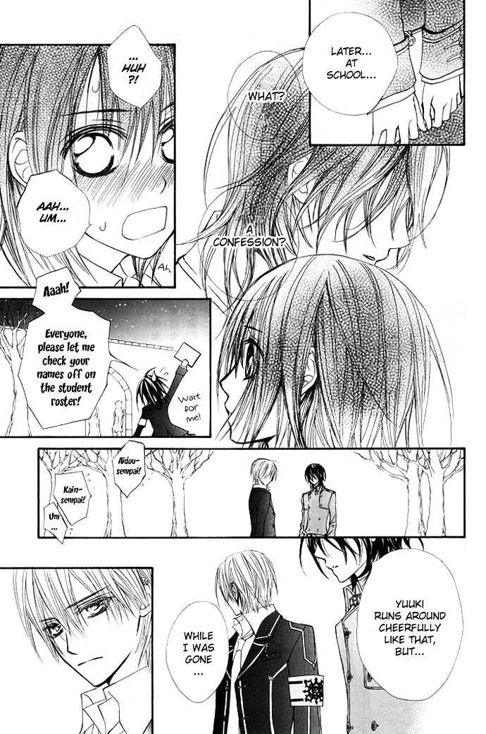 Read Vampire Knight (en) Manga Online
