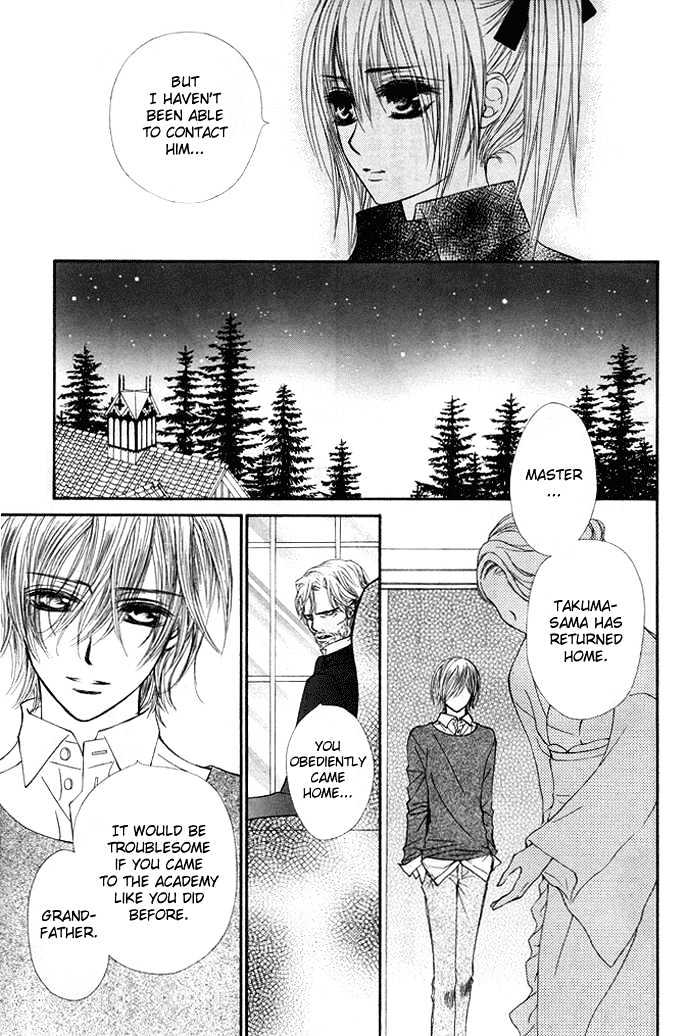 Read Vampire Knight (en) Manga Online