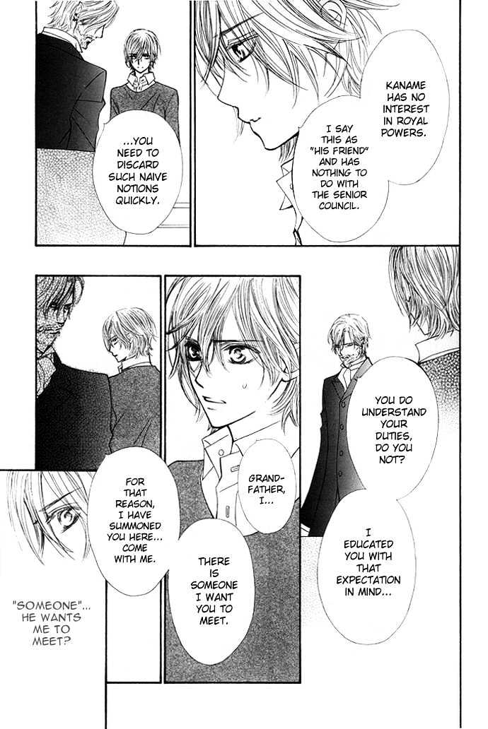 Read Vampire Knight (en) Manga Online