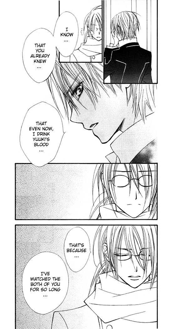 Read Vampire Knight (en) Manga Online