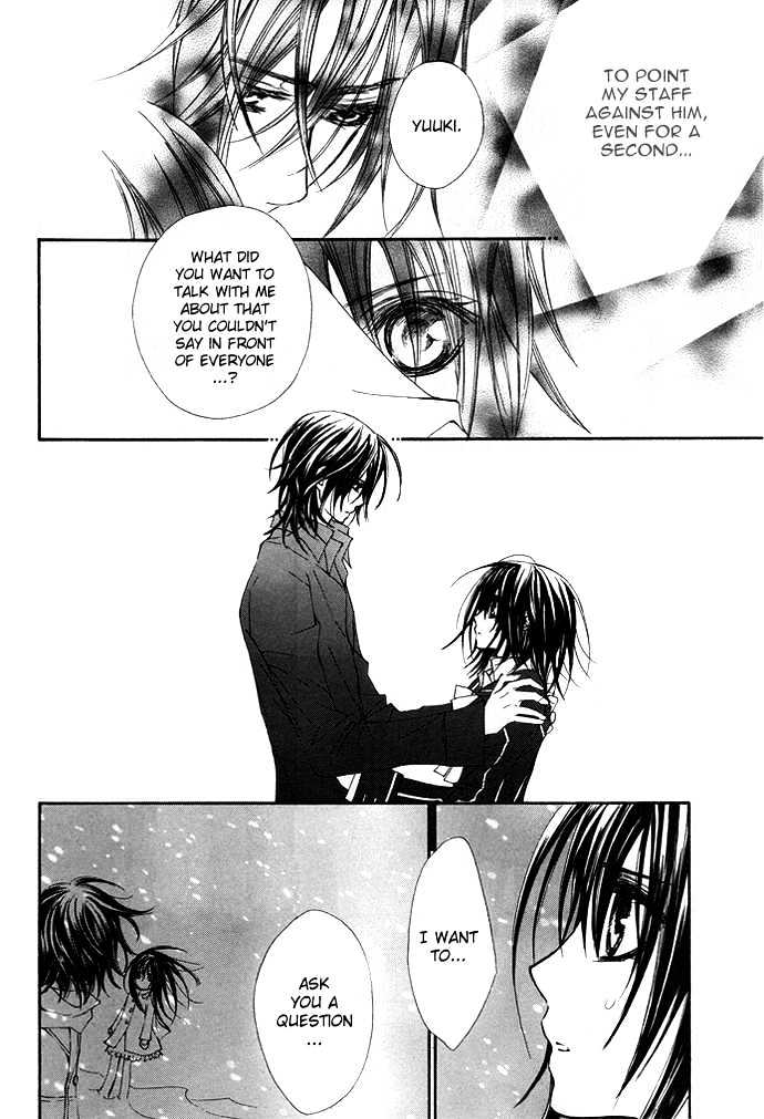 Read Vampire Knight (en) Manga Online