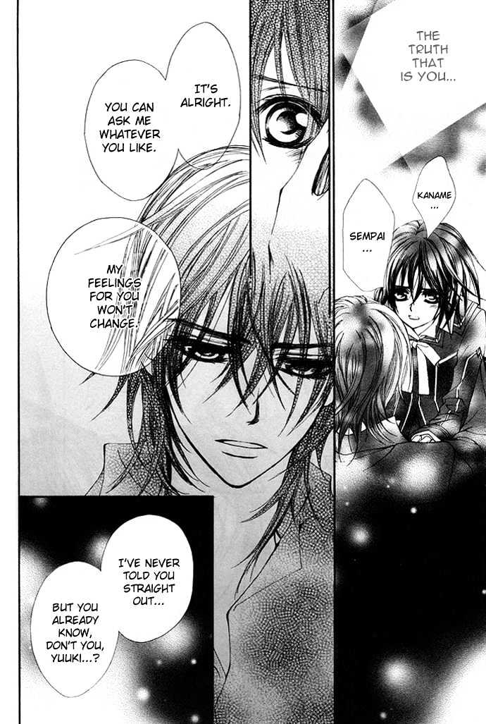 Read Vampire Knight (en) Manga Online