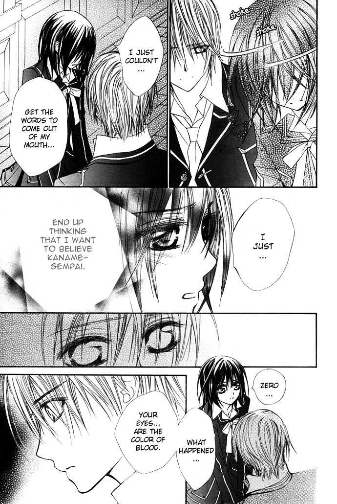 Read Vampire Knight (en) Manga Online