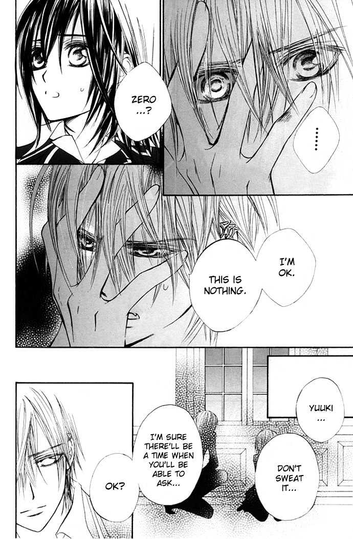Read Vampire Knight (en) Manga Online