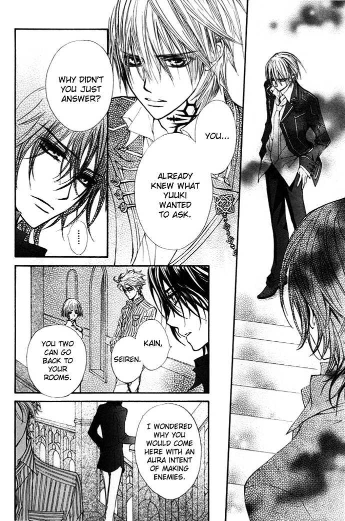 Read Vampire Knight (en) Manga Online