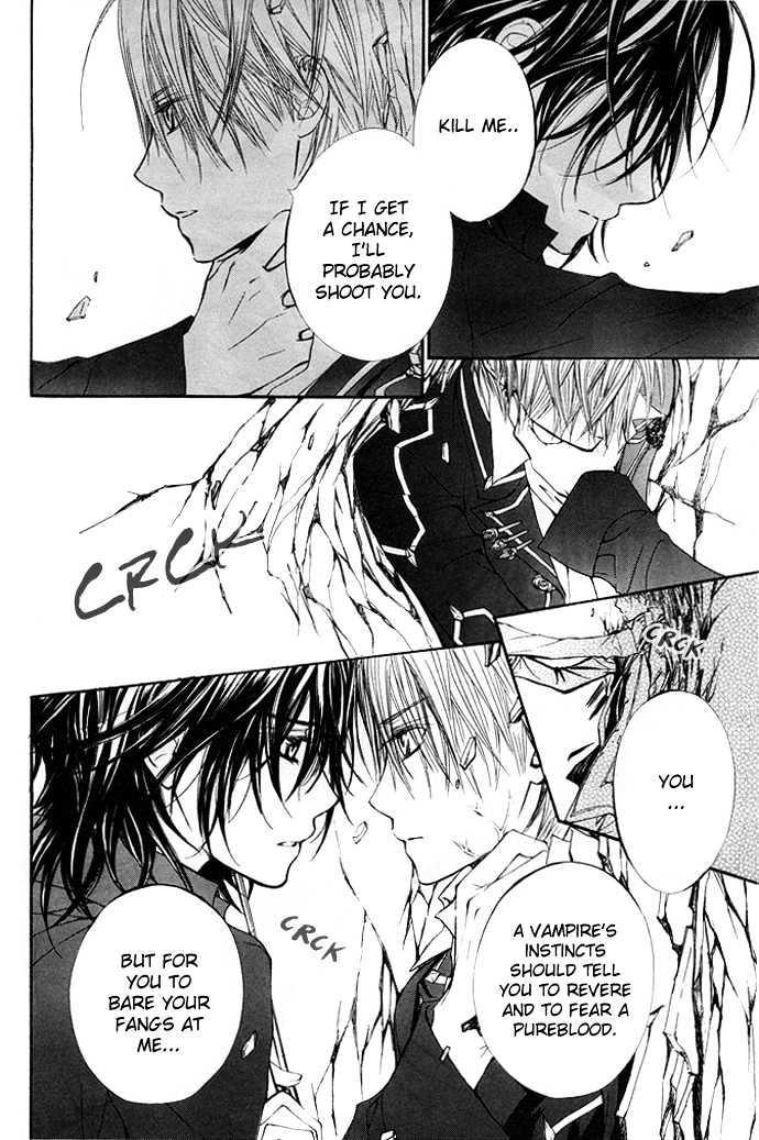 Read Vampire Knight (en) Manga Online