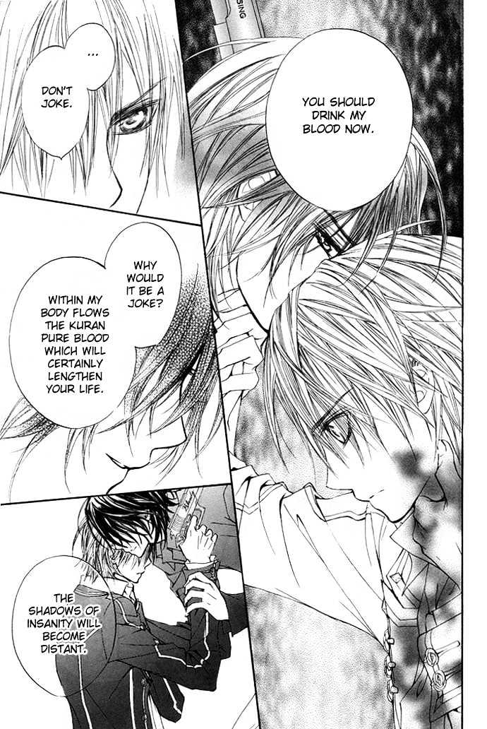 Read Vampire Knight (en) Manga Online