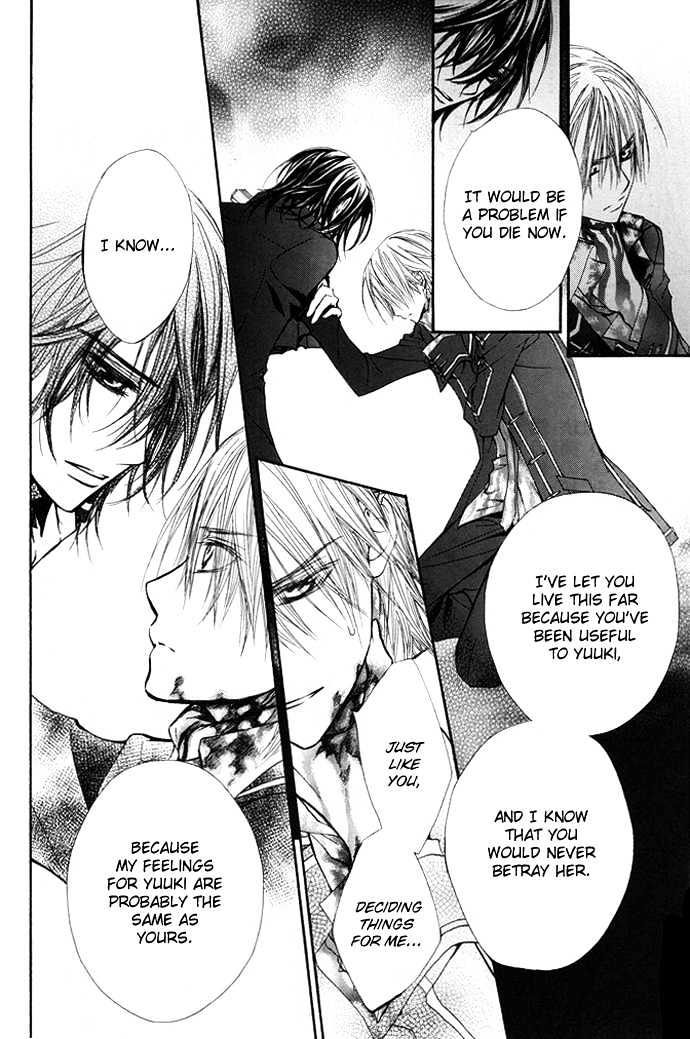 Read Vampire Knight (en) Manga Online