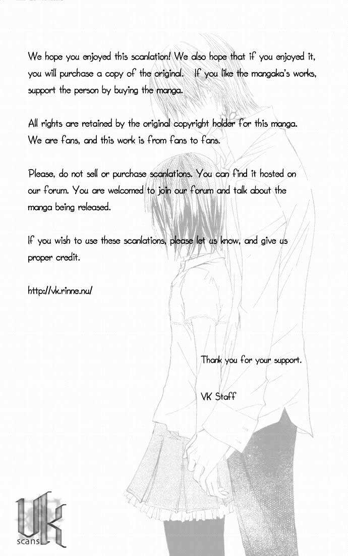 Read Vampire Knight (en) Manga Online