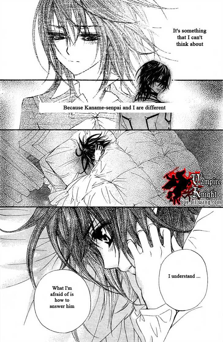 Read Vampire Knight (en) Manga Online