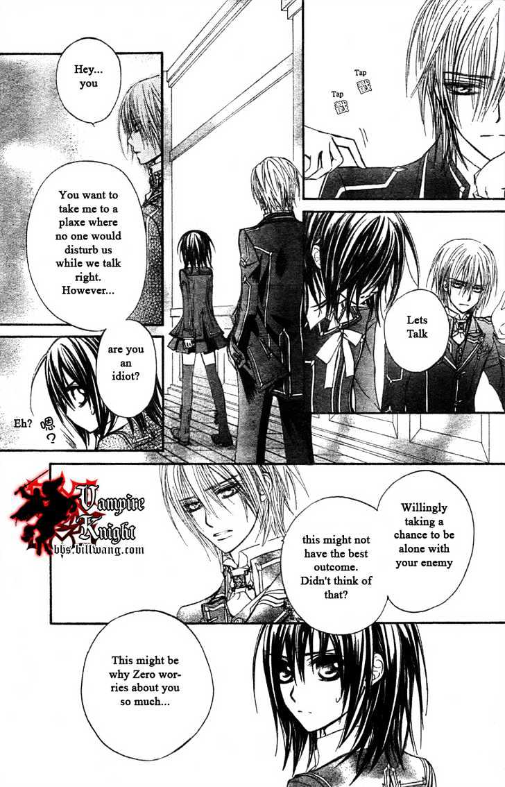 Read Vampire Knight (en) Manga Online