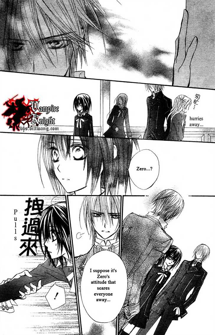 Read Vampire Knight (en) Manga Online