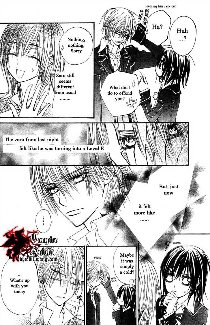 Read Vampire Knight (en) Manga Online