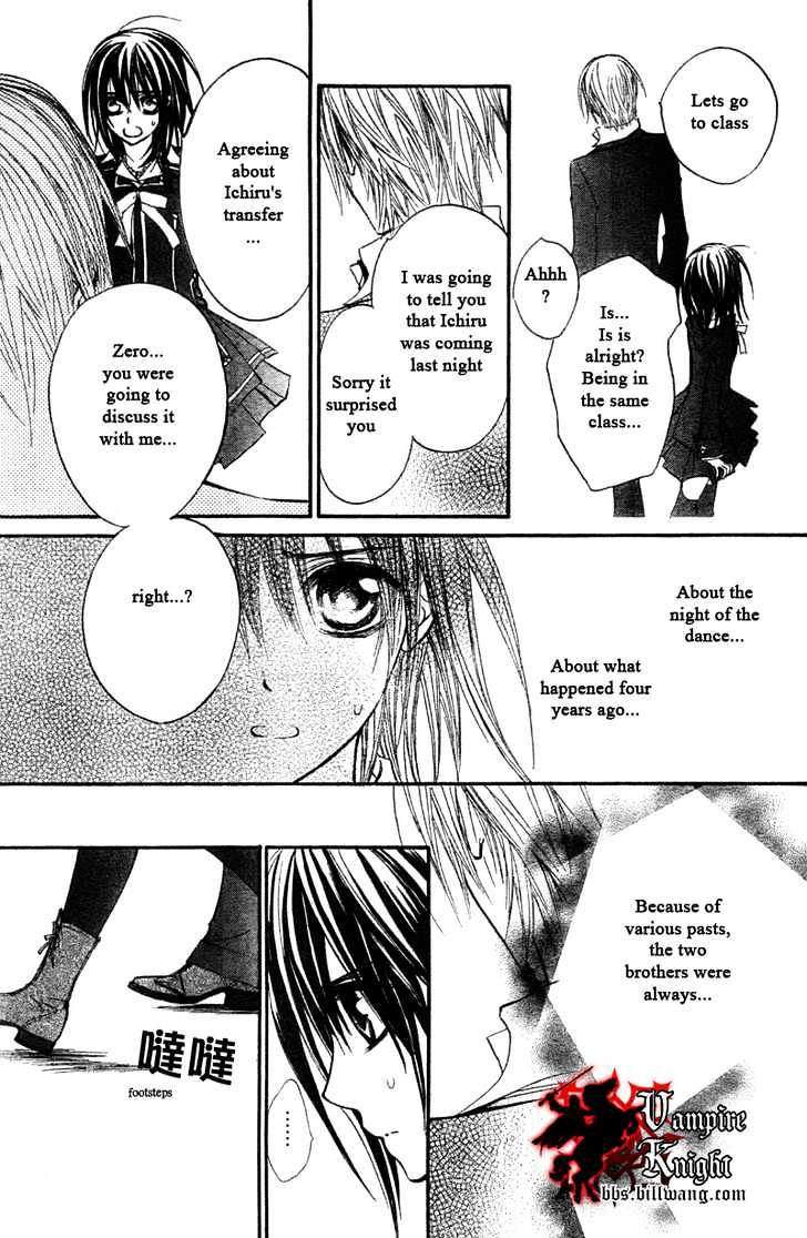 Read Vampire Knight (en) Manga Online