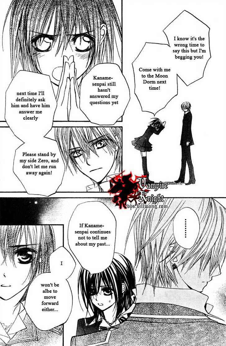 Read Vampire Knight (en) Manga Online
