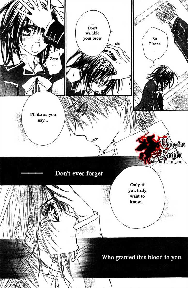 Read Vampire Knight (en) Manga Online