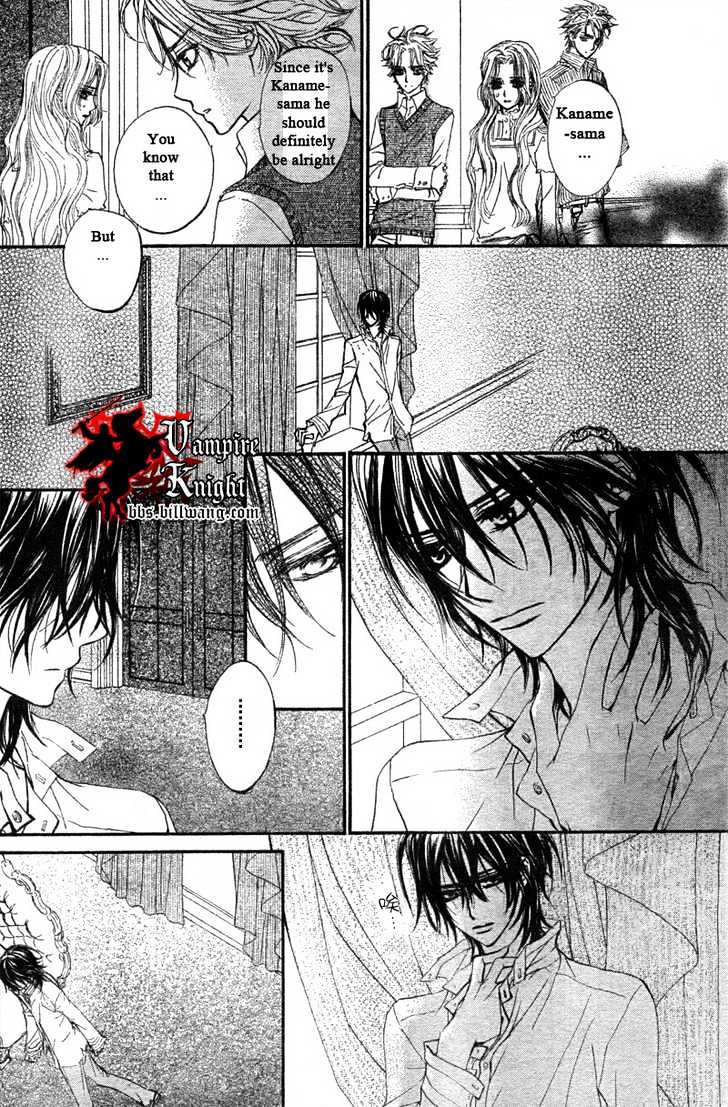 Read Vampire Knight (en) Manga Online