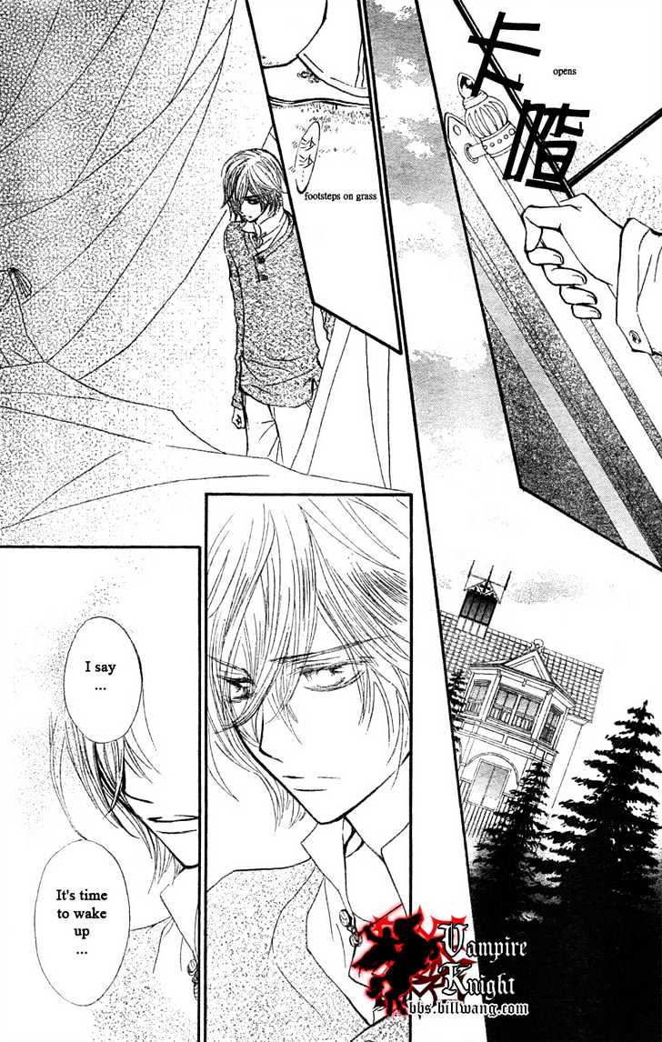 Read Vampire Knight (en) Manga Online