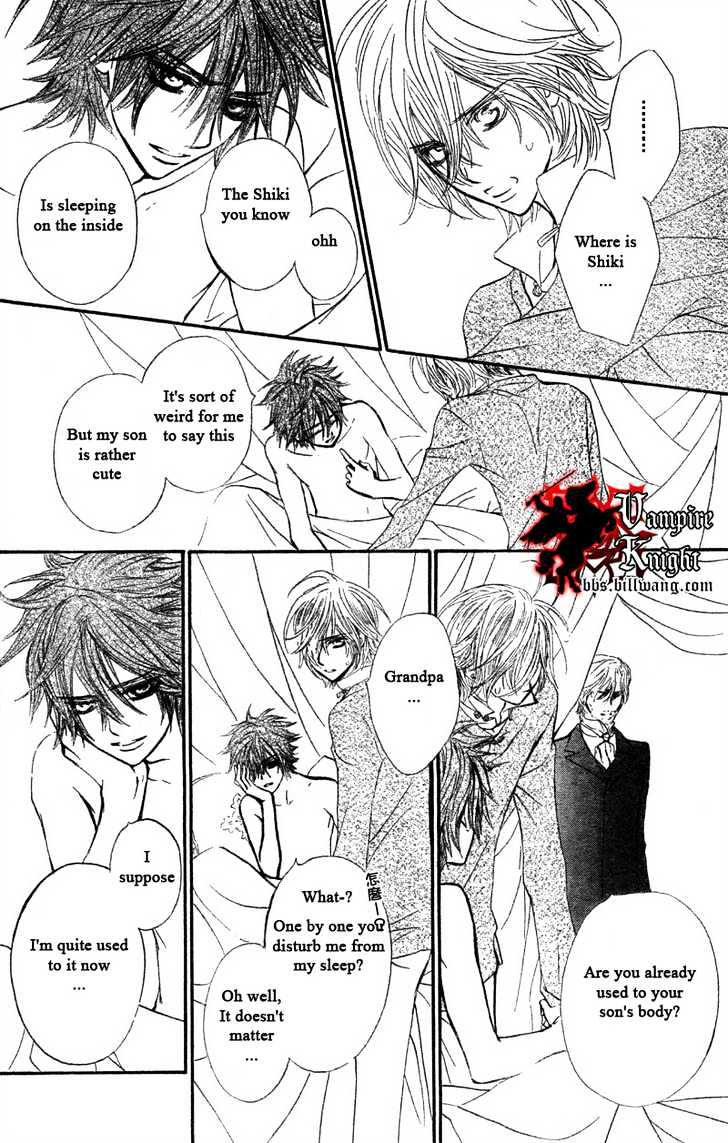 Read Vampire Knight (en) Manga Online