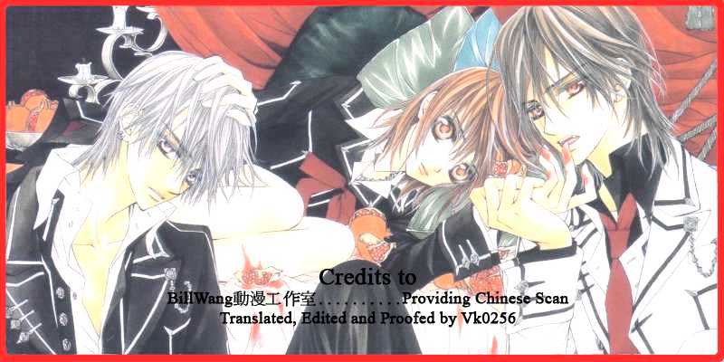 Read Vampire Knight (en) Manga Online