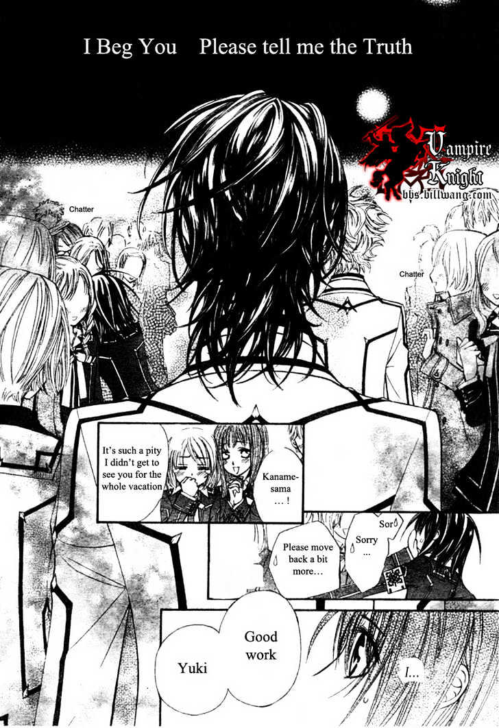 Read Vampire Knight (en) Manga Online