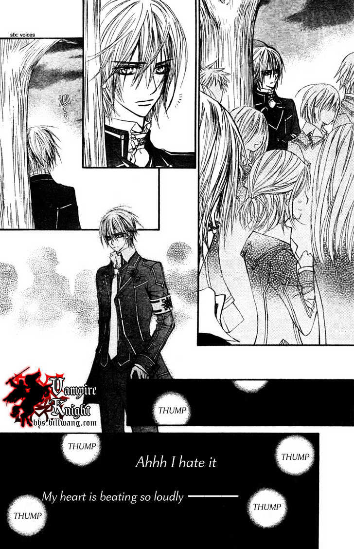 Read Vampire Knight (en) Manga Online