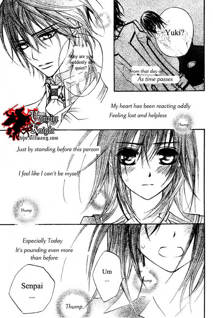 Read Vampire Knight (en) Manga Online
