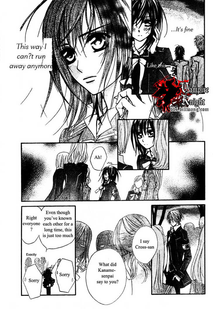 Read Vampire Knight (en) Manga Online