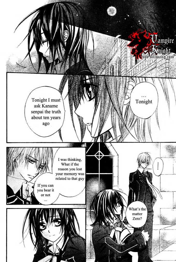 Read Vampire Knight (en) Manga Online