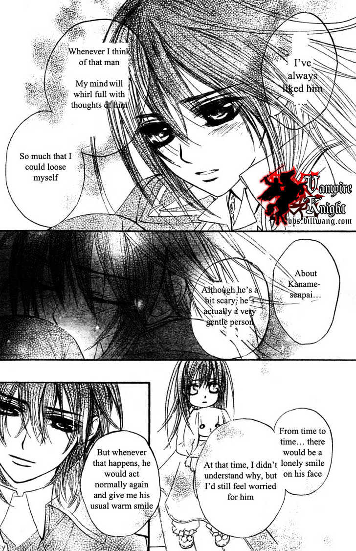 Read Vampire Knight (en) Manga Online