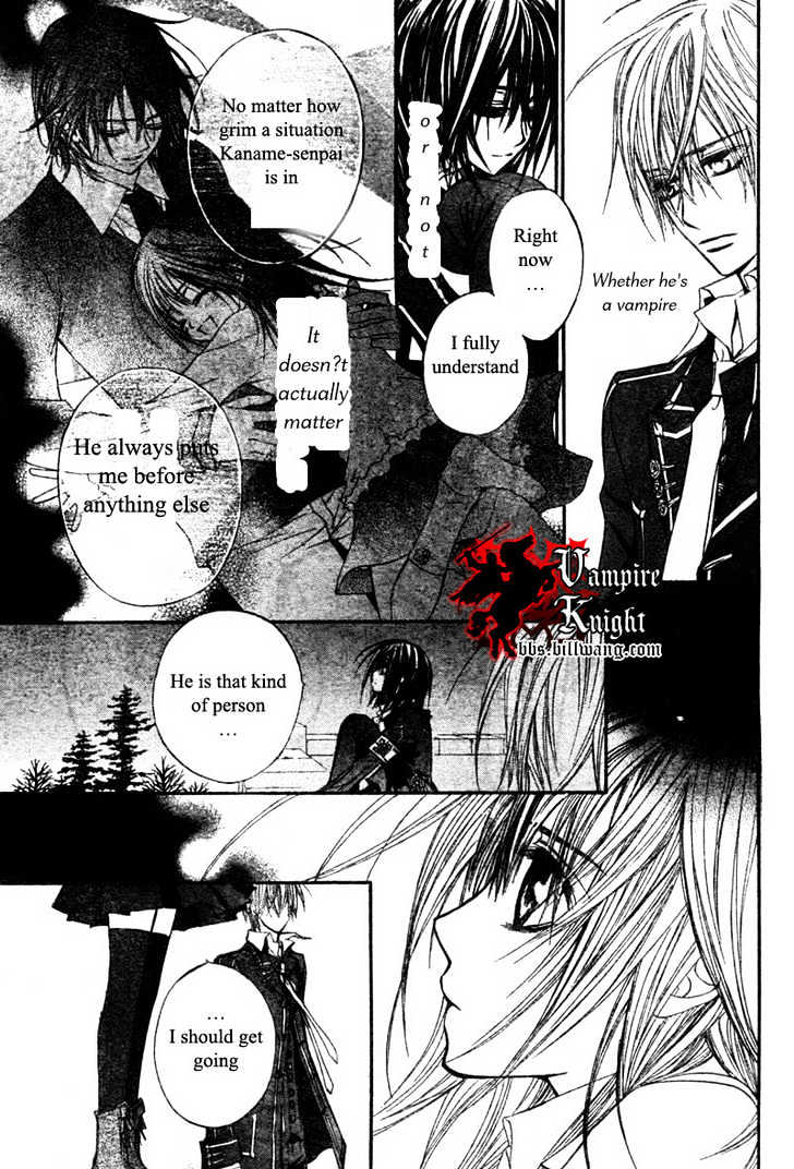 Read Vampire Knight (en) Manga Online