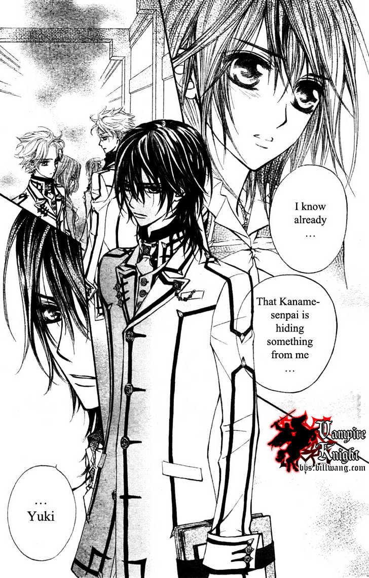 Read Vampire Knight (en) Manga Online